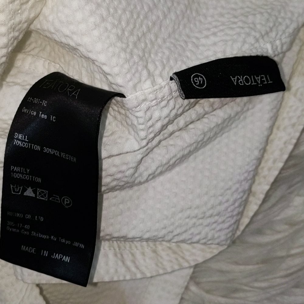 Teatora Device Tee - Picture 5 of 5